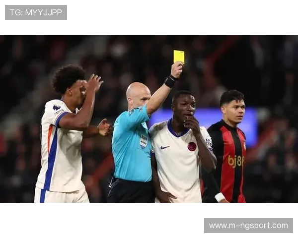 英超裁判判罚引讨论，切尔西红牌事件成焦点