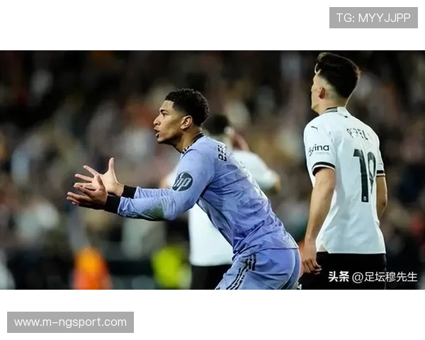 皇马3-3曼城，贝林厄姆终场前凌空抽射绝平